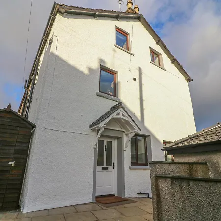 Rose بيت للعطل *